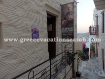 Μουσείο Μάρκου Βαμβακάρη